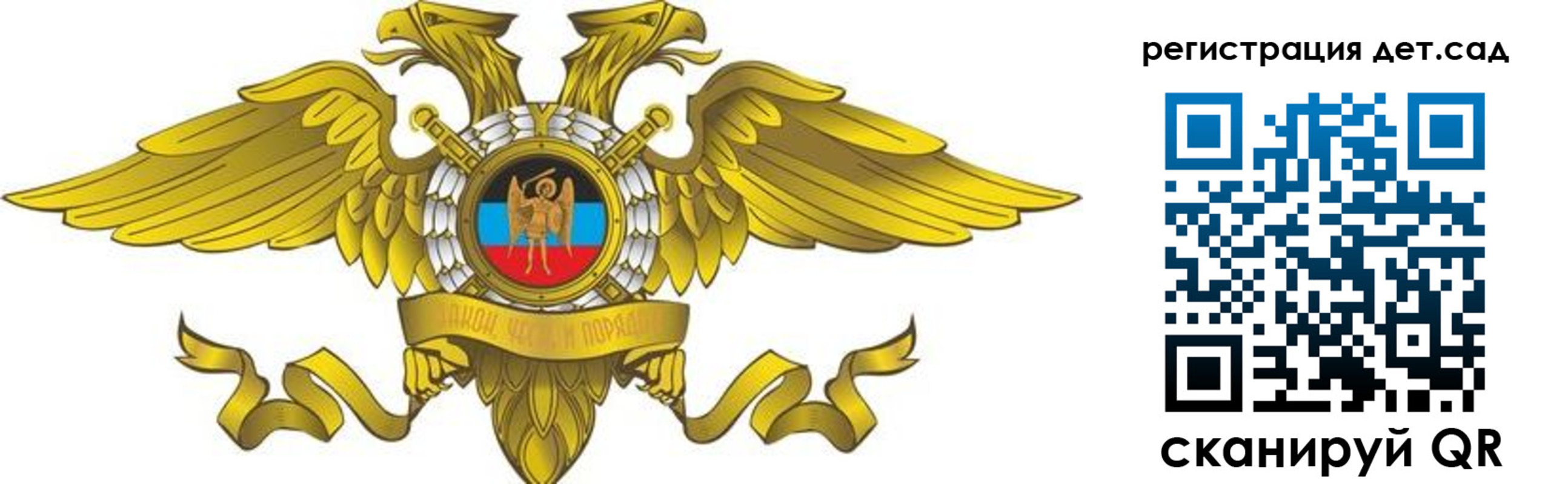 пропишу в квартире в Первомайске